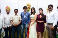 Prema Parichayam Movie Opening